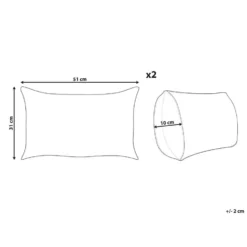 Beliani Sierkussen BEEL - Multicolor Jute, Katoen, Wol -Beliani 58deda2fc8444b3fb61f8a53307cd8bf